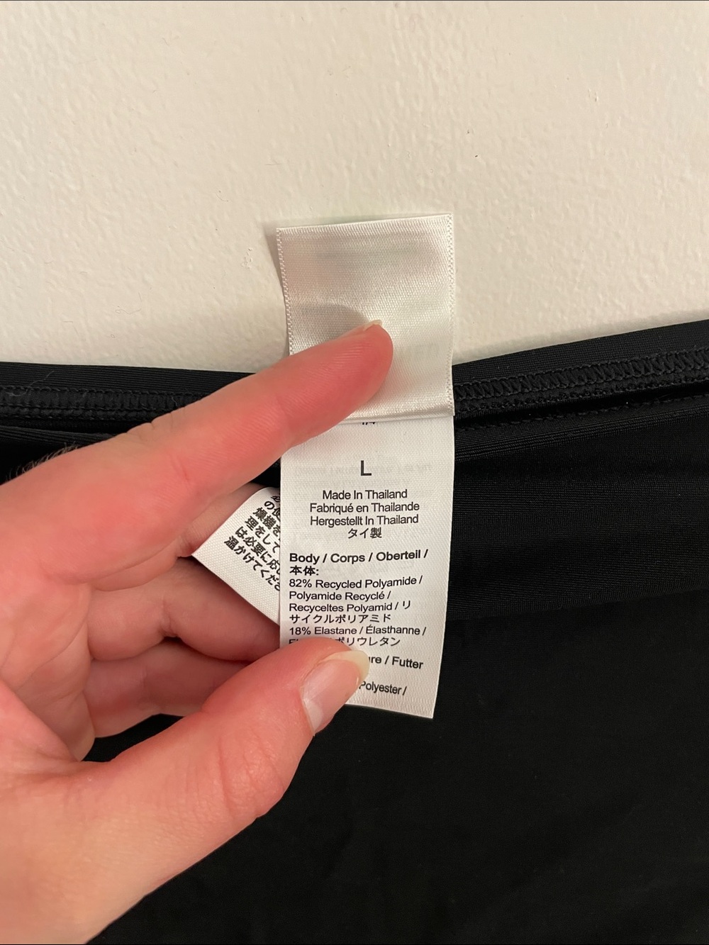 J. Crew Black High-Waist Bikini Bottoms - Picture 4 of 4